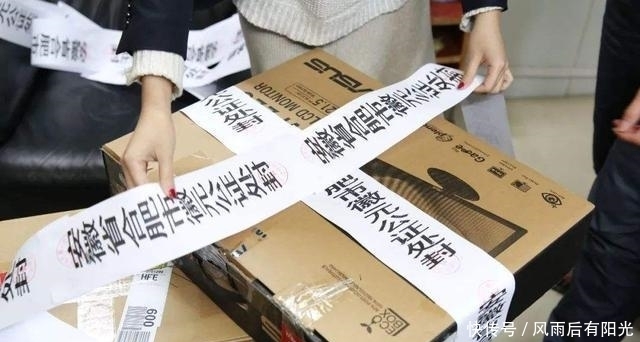 暗箱|彩票有“暗箱操作”？内部人员已透露，开奖延迟一小时的真正原因