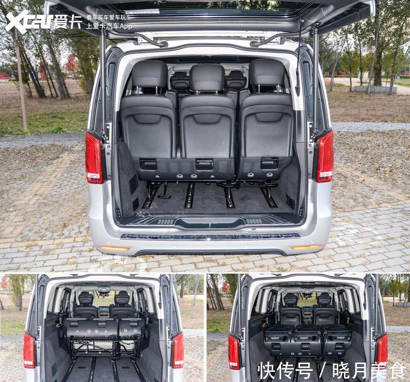 前包围|全系9AT+空悬再战埃尔法！试驾奔驰V级