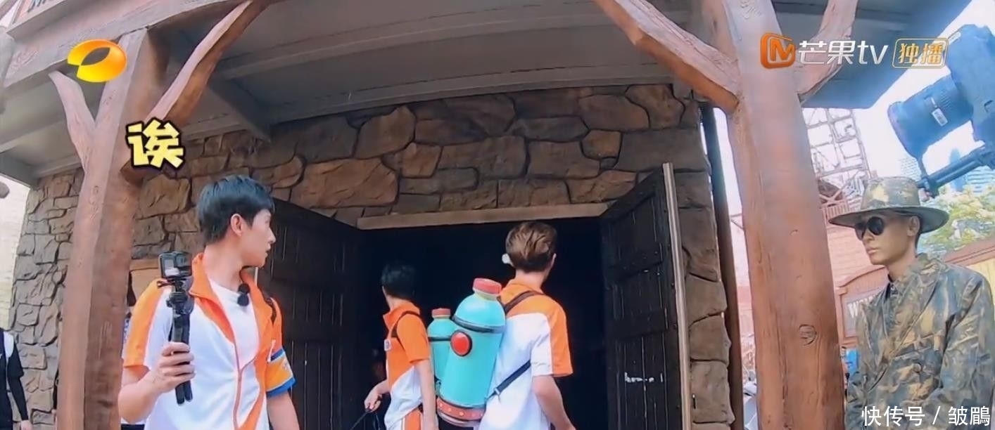  综艺|今年最好笑的综艺！胡军杨洋领着一群男人天南海北地玩捉迷藏