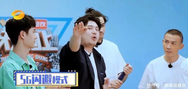 希望|王一博我希望天天向上能让我见到这个人