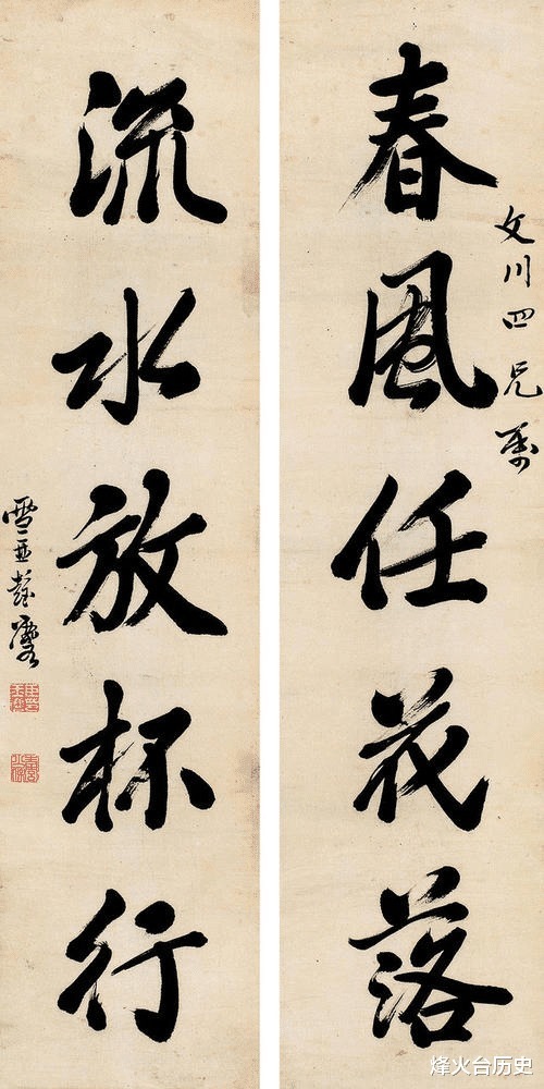 淡泊|淡泊官场遗世独立的“花痴”军事奇才,中国近代海军奠基人