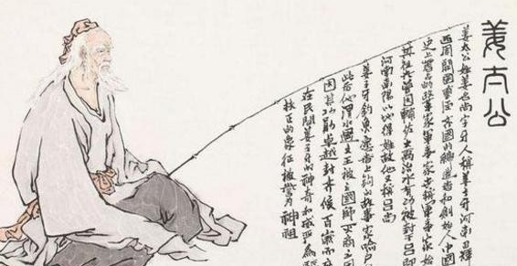 封地|为什么周武王死后，要的是周公辅政而不是姜太公呢？