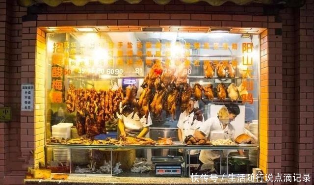 这条|性价比超高!这些老广最爱的粤菜馆,藏在这条地铁线上!