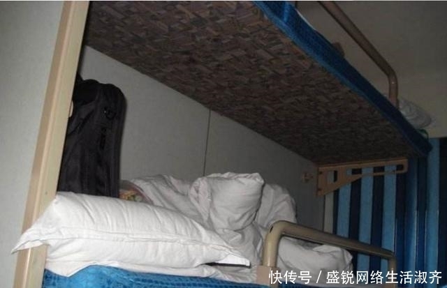 选择|“火车卧铺”30小时和“高铁”8小时,选哪一个比较好?涨知识了