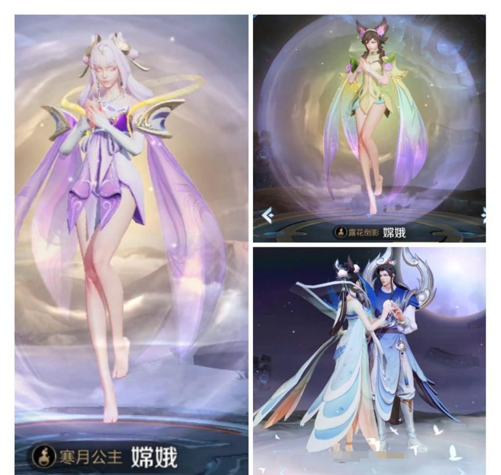 峡谷|峡谷中无法被超越的原皮,铠爹大乔阿离原皮必须有姓名,她的原皮难以超越