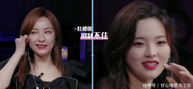 赵琦君|赵琦君,恋综艺天花板,怎么让人沦陷?