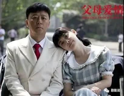 女明星|女明星也躲不过这一关?