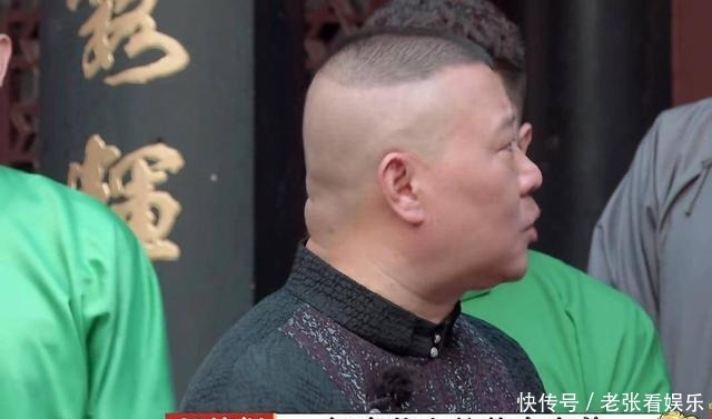 演员|德云斗笑社首播变身《恶评之夜》,演员自省,郭德纲用心良苦