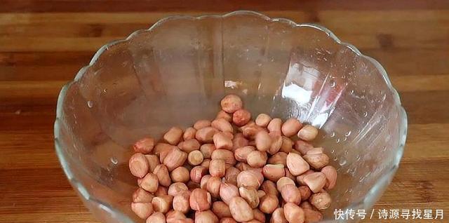  满嘴|1碗花生米，加1个鸡蛋，没想到这么好吃，又香又脆，吃着满嘴香