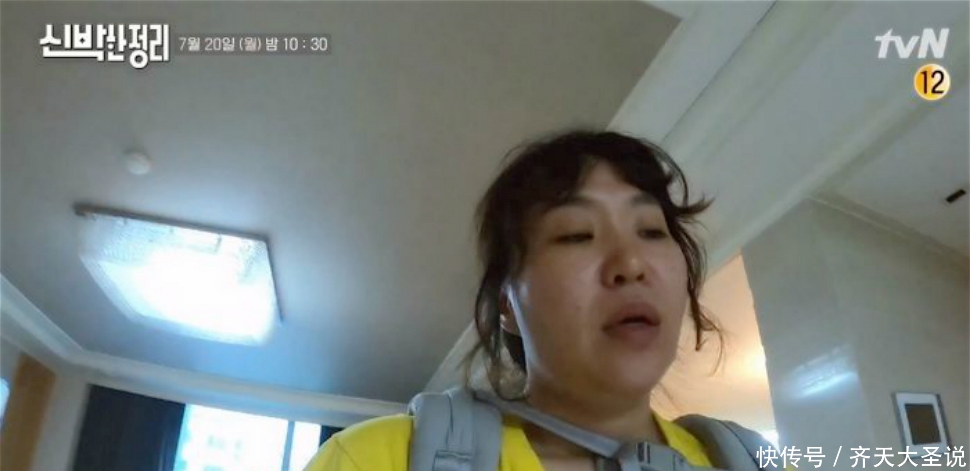 新朴|《新朴的整理》:朴娜莱看到至亲郑朱莉的状态,流下了眼泪!