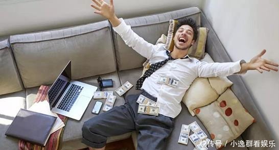 麻烦|彩票中奖直接能领走?这个“坏习惯”不改掉,拿不走钱还一堆麻烦