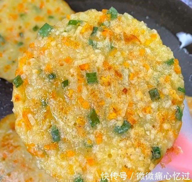 好吃|最简单的早餐蔬菜饼,手不沾面,营养好吃,几分钟就搞定