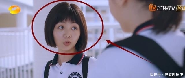 明月|以家人之名:齐明月抢凌霄?小作文里表明心意,尖尖气的暴走