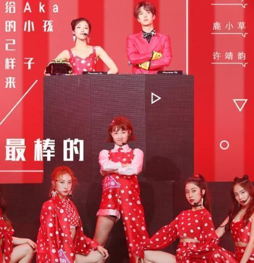 节目|能让王一博一直温柔的女孩,时隔两年,王一博依旧对她没有免疫力