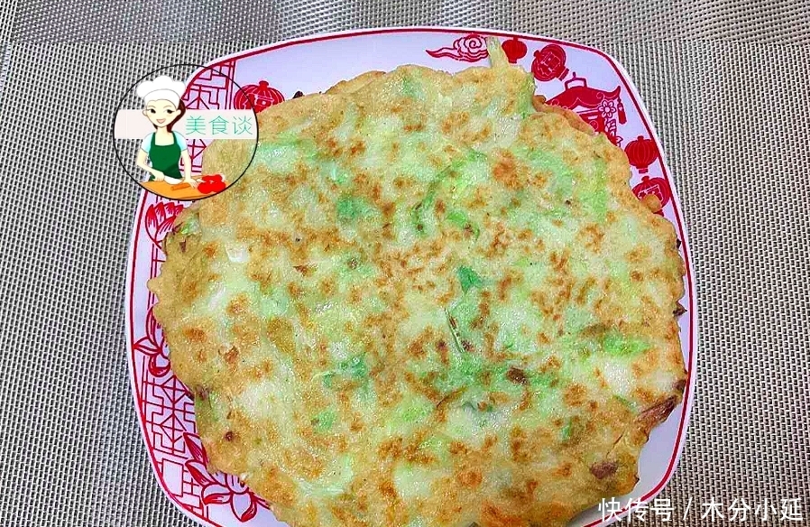 包菜早餐|包菜别只会清炒了,用来做早餐饼,10分钟就搞定,比包子馒头还香