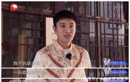 节目|岳云鹏录节目太懒?贾乃亮挑起《极挑6》气氛,邓伦终于赢了一期
