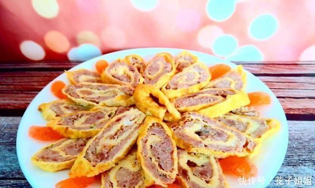 搅拌|我家要做一道菜,鸡蛋肉卷,鲜香美味,老少皆宜