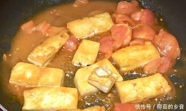  美味|如何将番茄和豆腐完美地结合在一起做成美味的下饭菜