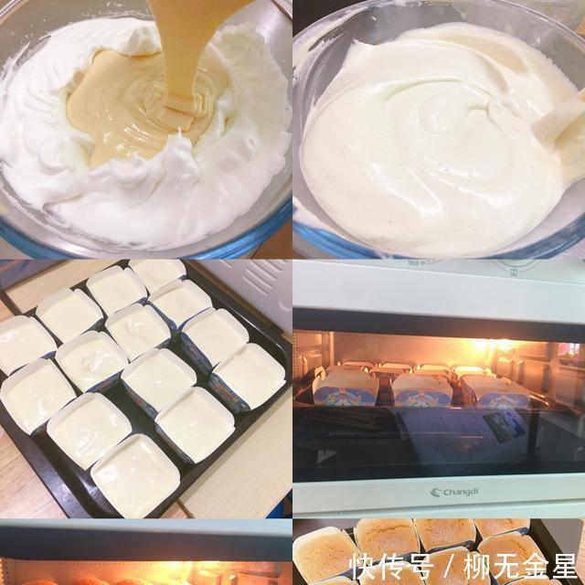 每次|每次做蛋糕加入这种水果,香甜可口,孩子特别爱吃