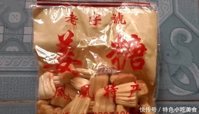 男生|男生喜欢送的四款零食,女孩子嘴上说着很喜欢,其实根本就不爱吃