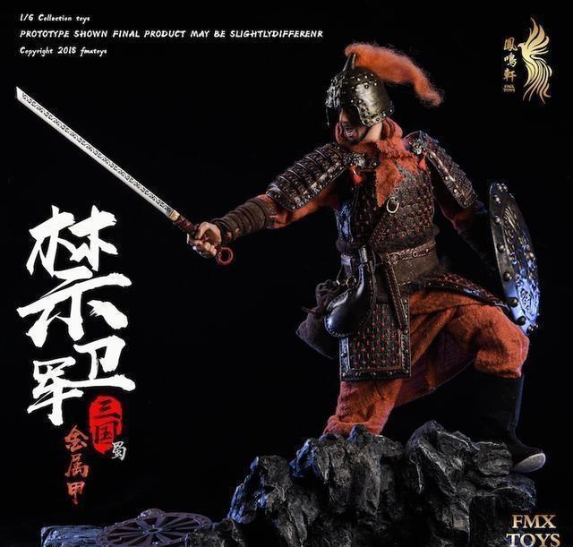 一蹶不振|夷陵之战中，蜀汉才损失5万兵马，为何之后他们就一蹶不振了？