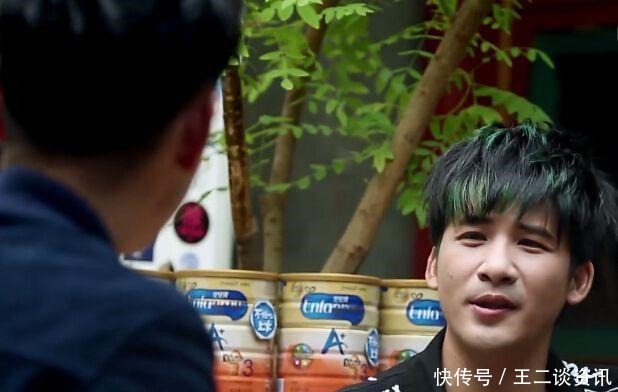  尴尬|大张伟综艺节目用的梗让人尴尬癌都犯了