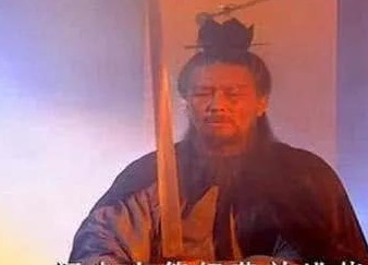 孔明|诸葛亮病乱投医?临死高呼“庞德公救我”,孔明为何要求隐士