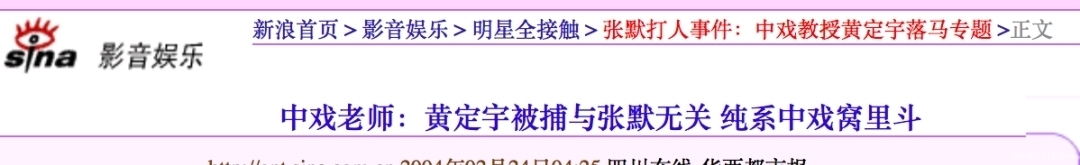  童瑶|一句大实话，童瑶比顾佳强悍多了