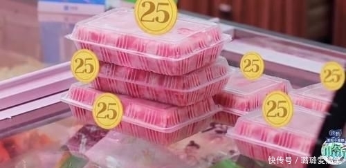 采购|《中餐厅》吃火锅花400买菜花300,张亮2个字评价赵丽颖真贴切