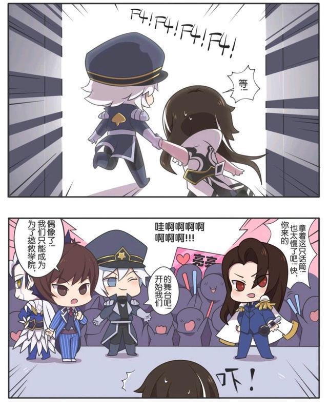 荣耀|王者荣耀假日：司马懿一直做梦，难道是中了传说中的伊邪那美？