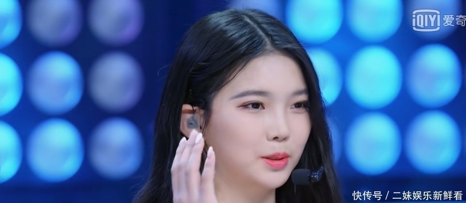 舞台|舞台首秀就“假唱”,被蔡徐坤当场揭穿,李熙凝后来怎么样了