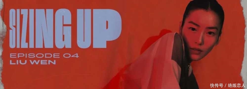 闪电|为什么我买“大闪电”要被穿“小闪电”的嘲讽人傻钱多?