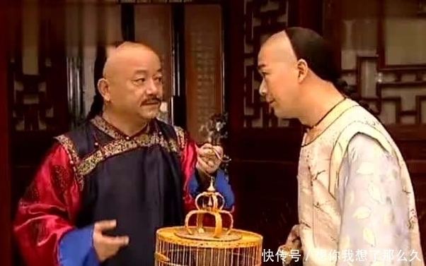 嘉庆|第一次抄和珅家啥也没发现, 嘉庆仅说两个字, 士兵便抄出十几亿