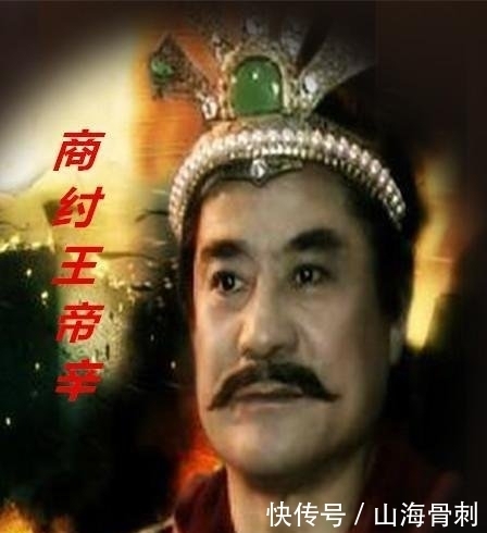 埃及|成王败寇, 历史上的恶魔其实是真英雄!