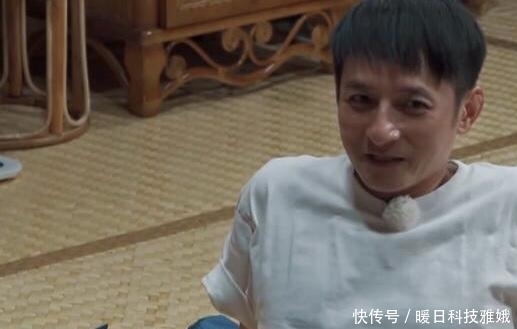 节目|何炅《向往的生活》差别对待嘉宾,面对快乐家族卸掉假笑