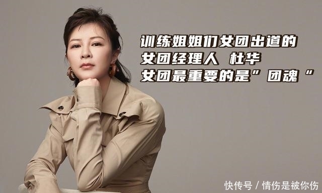 到底|“乐华太子爷”王一博的体面背后,到底有多少心酸和狼狈