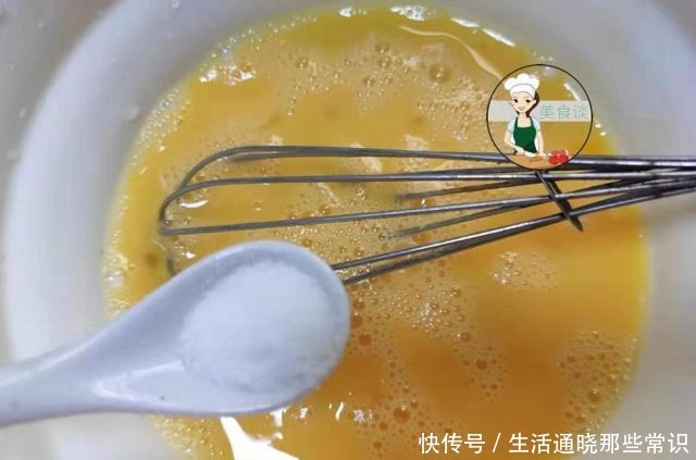 蛋液|这菜香极了,三天两头给孩子做,蒸一蒸,鲜甜又补钙,儿子吃嗨了