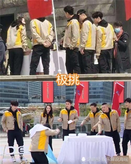 衣服就|快本团的团服,极挑团的团服,王牌团的团服,看到跑男想穿同款