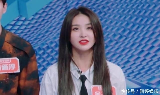 位置|《快本》金子涵竞争新人位置,我却关注她的生图,我没眼花吧