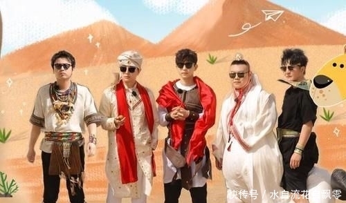  节目|岳云鹏录节目太懒？贾乃亮挑起《极挑6》气氛，邓伦终于赢了一期