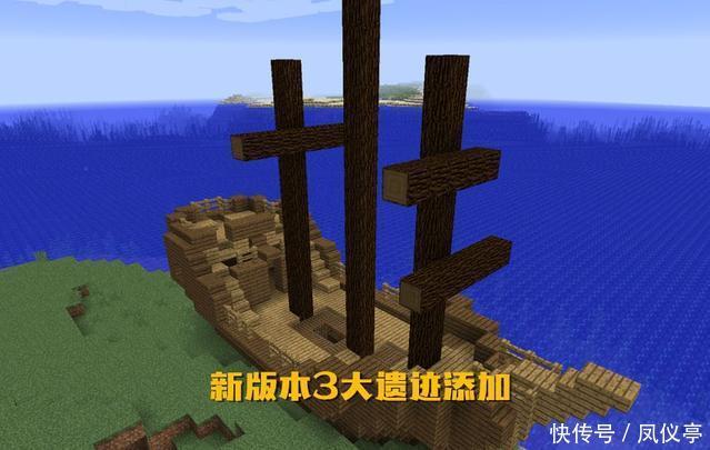 绿宝石|我的世界:获得绿宝石很难?新版3个地点,2种怪物杀死都能掉落!