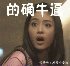 得不到|白嫖不成反被坑?育碧免费赠送游戏,玩家因此熬夜却啥也得不到?