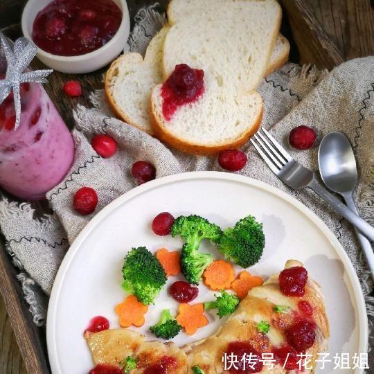 蔓越莓酱汁|炸鸡胸脯感觉差不多什么我的家人喜欢搭配蔓越莓果酱