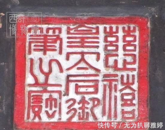 慈禧|你所不知道的慈禧:书法与绘画水平极高,堪比大师