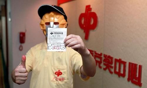 彩民|彩民“清醒”了彩票销量减少875亿，不再做“暴富梦”了