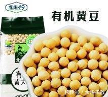 家人|小包豆腐制作详细分享,制作简单易操作,口味独特家人都爱吃