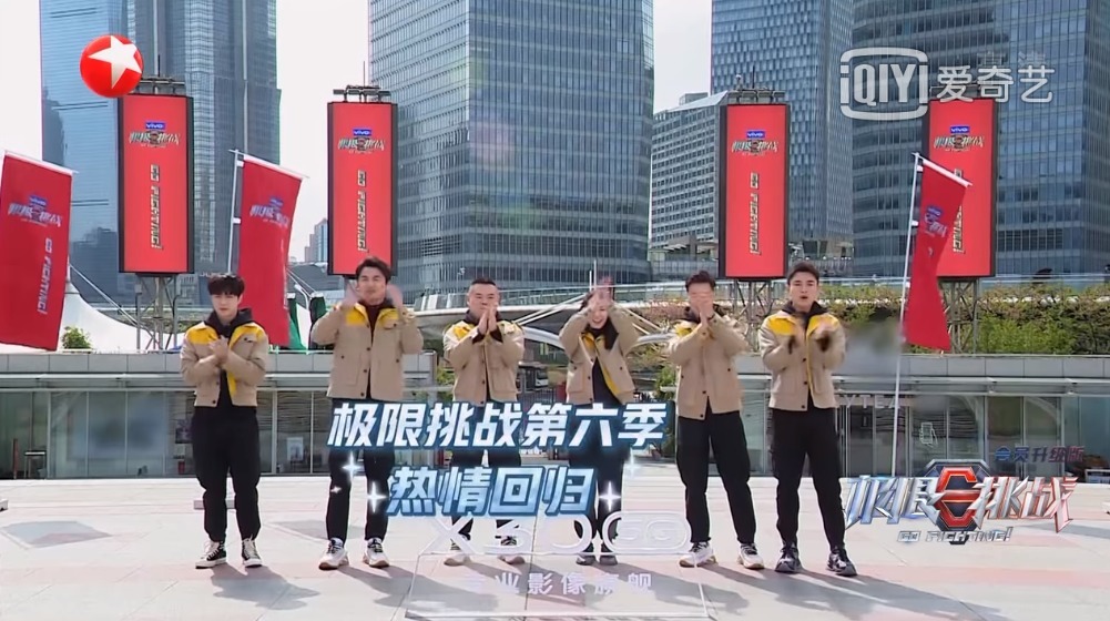 黄磊|《极挑6》嘉宾签约,新规则适合贾乃亮王迅,难怪黄磊黄渤不来了