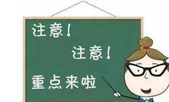 块钱|如果走在路上有人问你借5块钱，别犹豫马上跑开，赶紧告诉爸妈