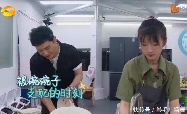 赵丽颖|赵丽颖睡不着喝中药,晚上怕冷睡前还戴帽子,不帮忙洗碗起的最晚