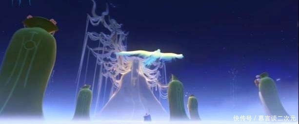 元始天尊|大神Coser模仿《姜子牙》原始天尊,看到这个身材,网友不淡定了